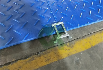 industrial plastic road plates 15mm thick for swamp ground